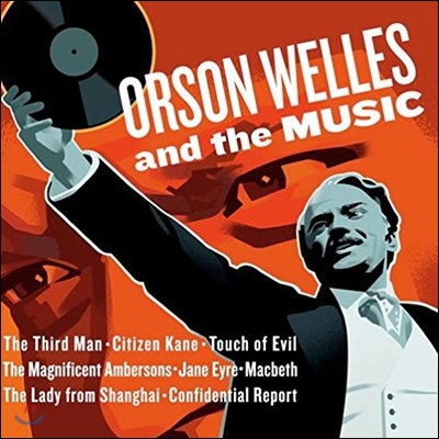 Orson Welles & The Music (오손 웰즈의 영화음악) OST