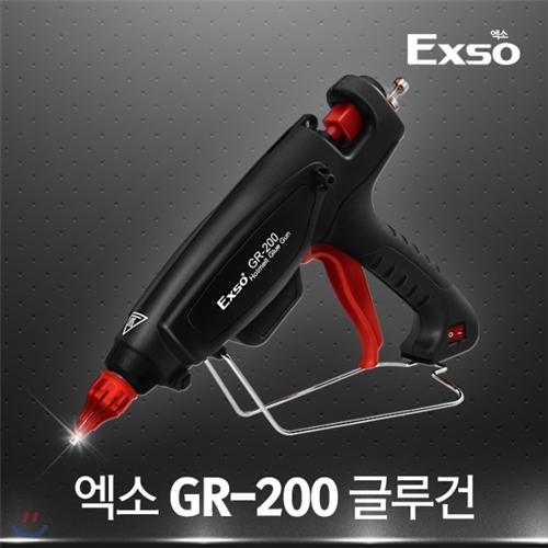 엑소 EXSO 글루건 GR-200