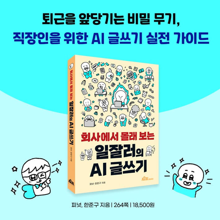 카드뉴스2