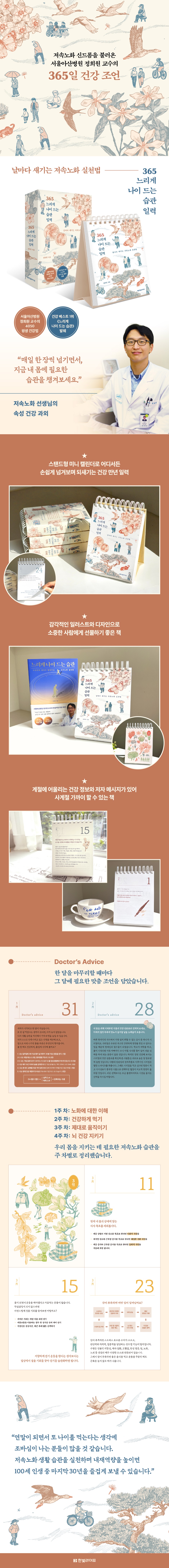상세 이미지 1