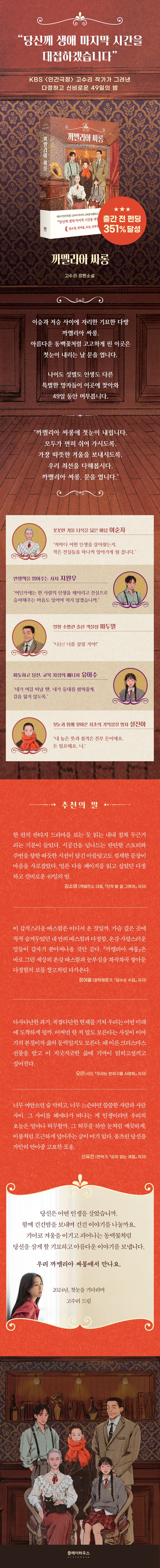 상세 이미지 1
