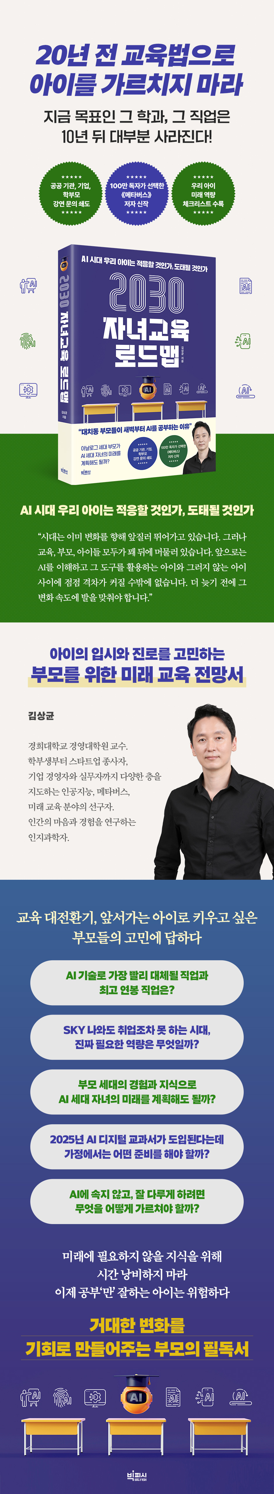 상세 이미지 1