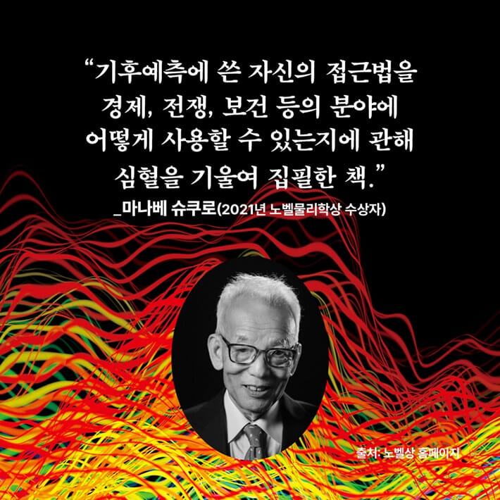 카드뉴스2