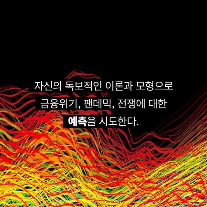 카드뉴스6