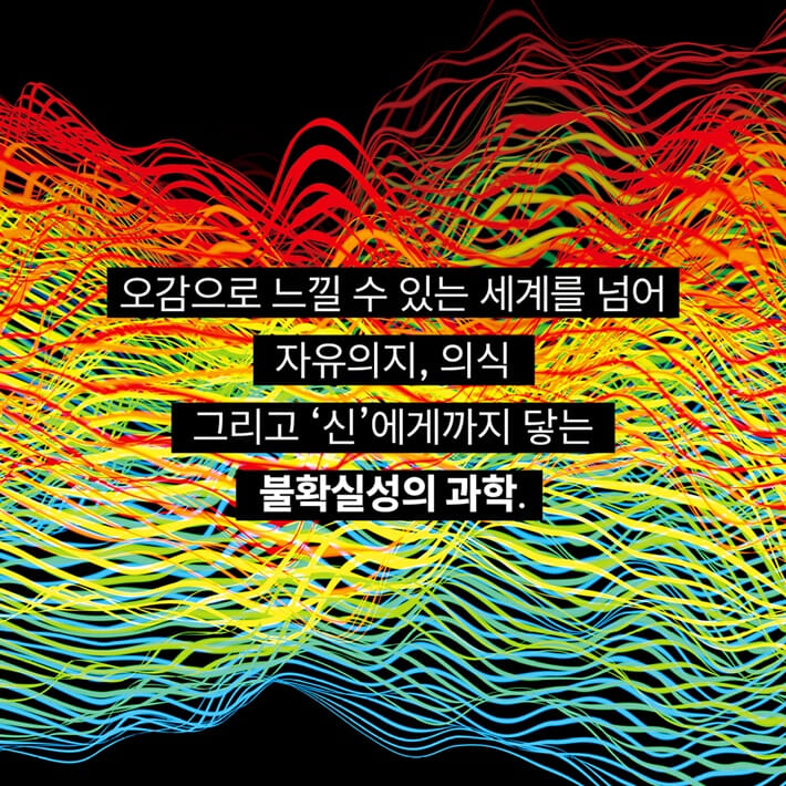 카드뉴스7