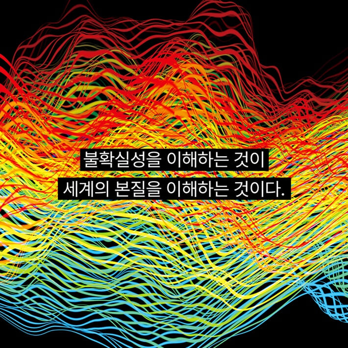 카드뉴스8
