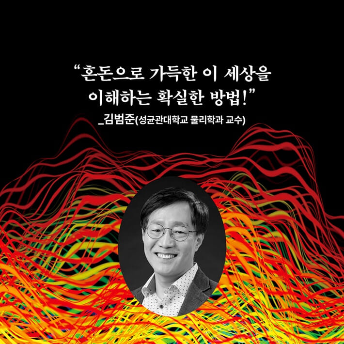 카드뉴스9