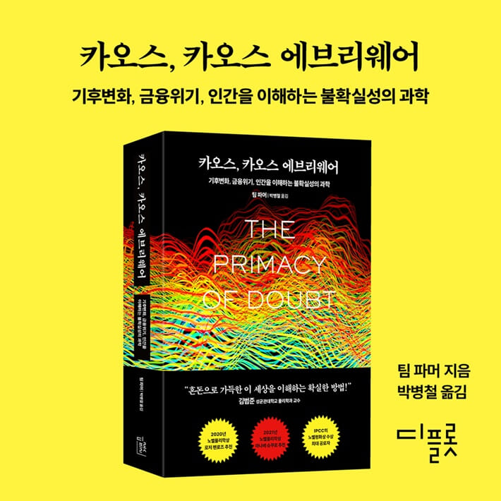 카드뉴스10