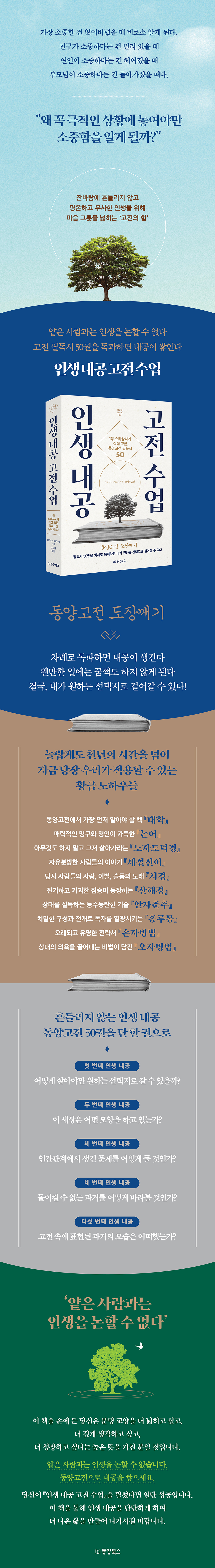 상세 이미지 1