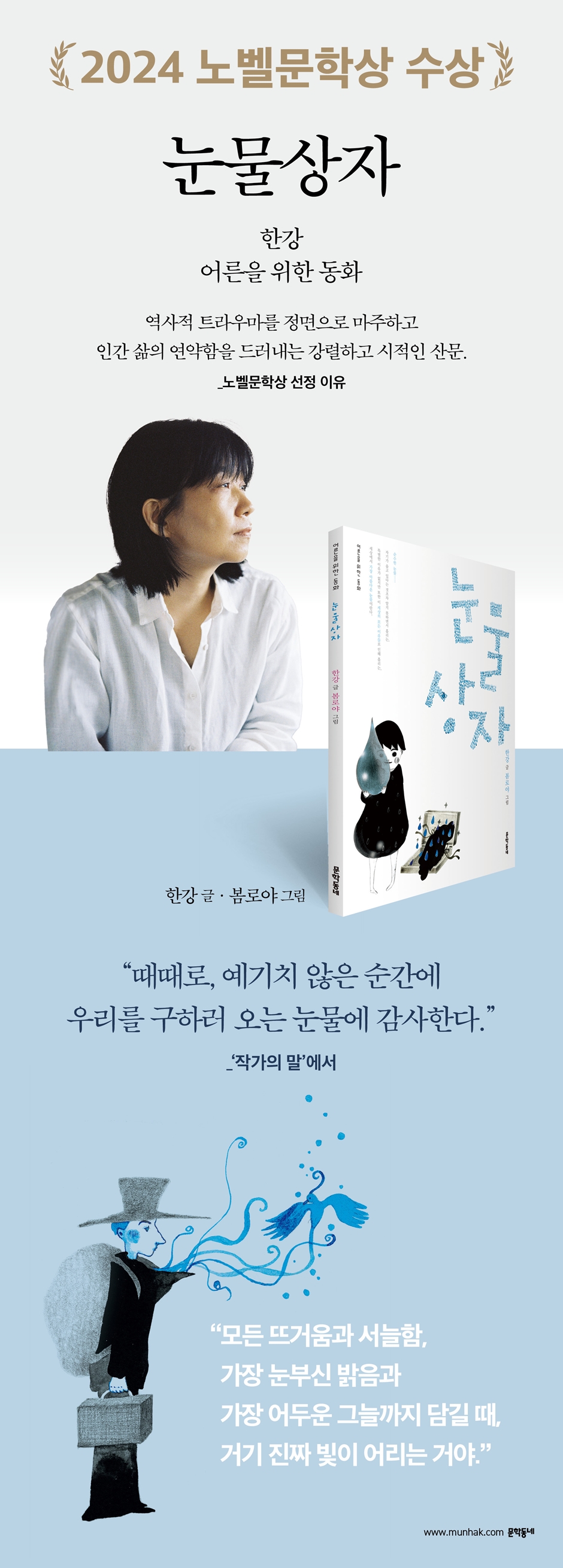 상세 이미지 1