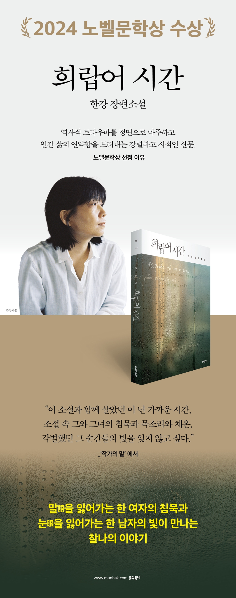 상세 이미지 1
