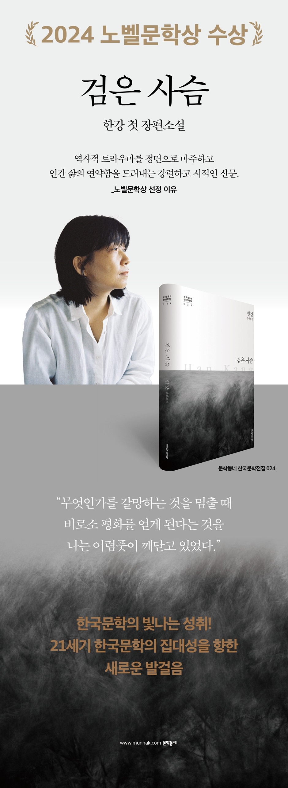 상세 이미지 1
