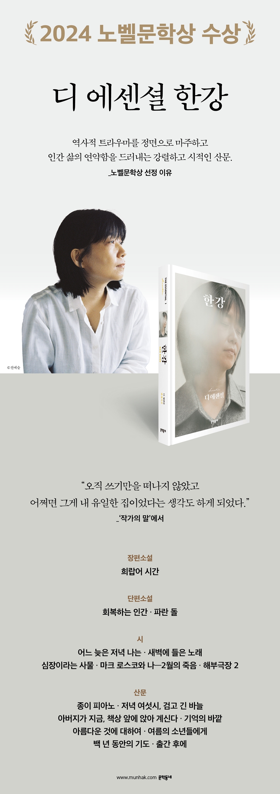 상세 이미지 1