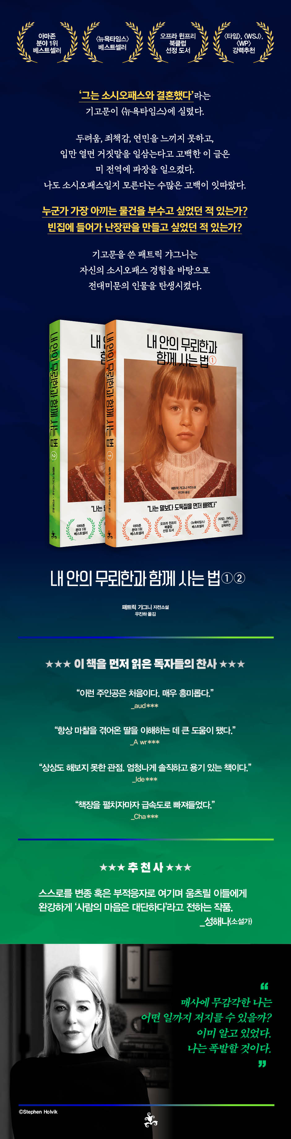 상세 이미지