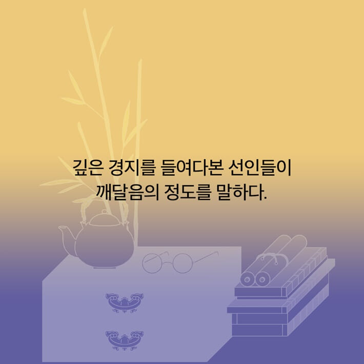 카드뉴스2