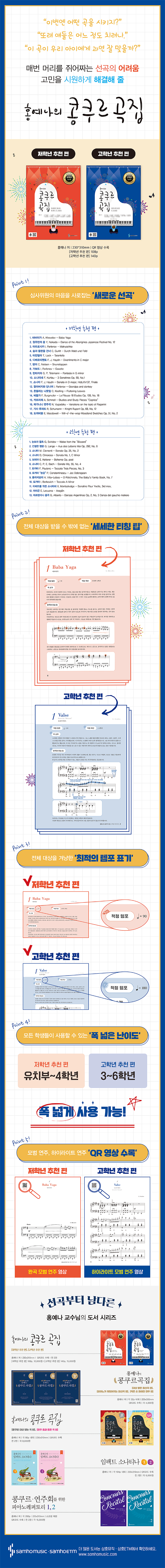 상세 이미지 1
