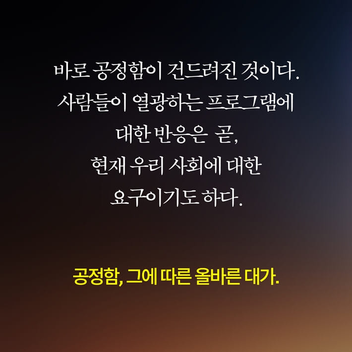 카드뉴스3