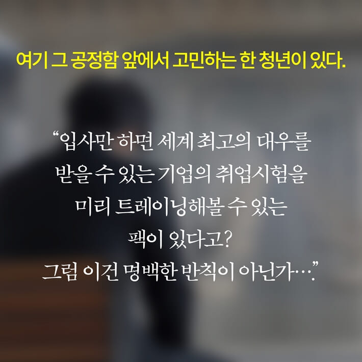 카드뉴스4