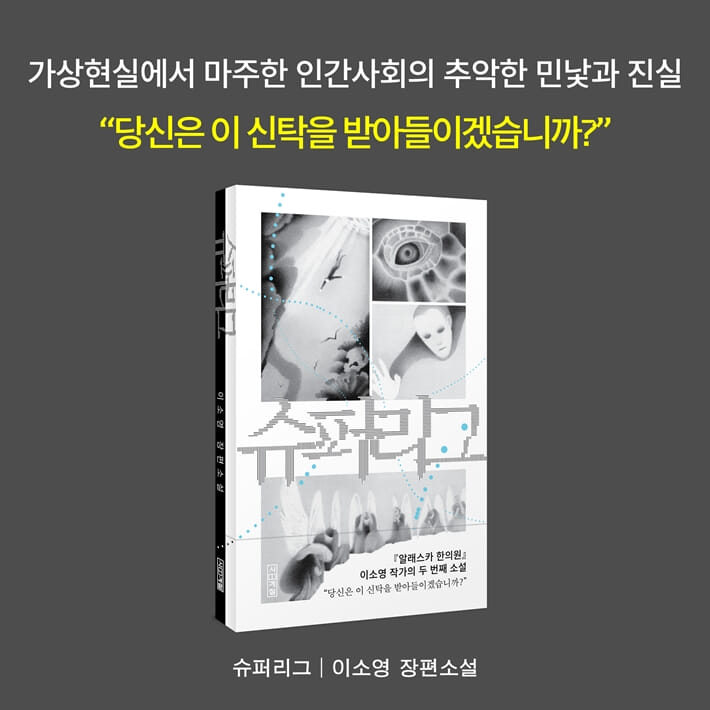 카드뉴스6