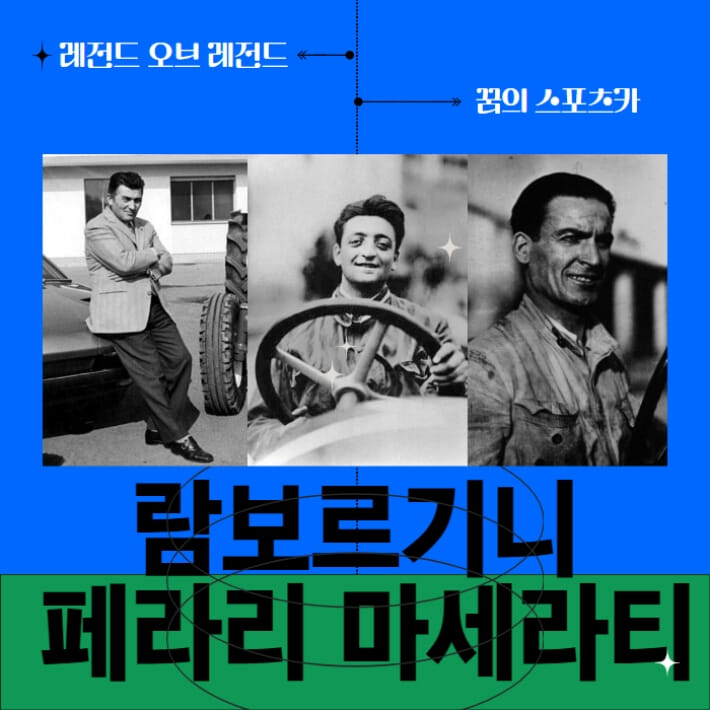 카드뉴스2