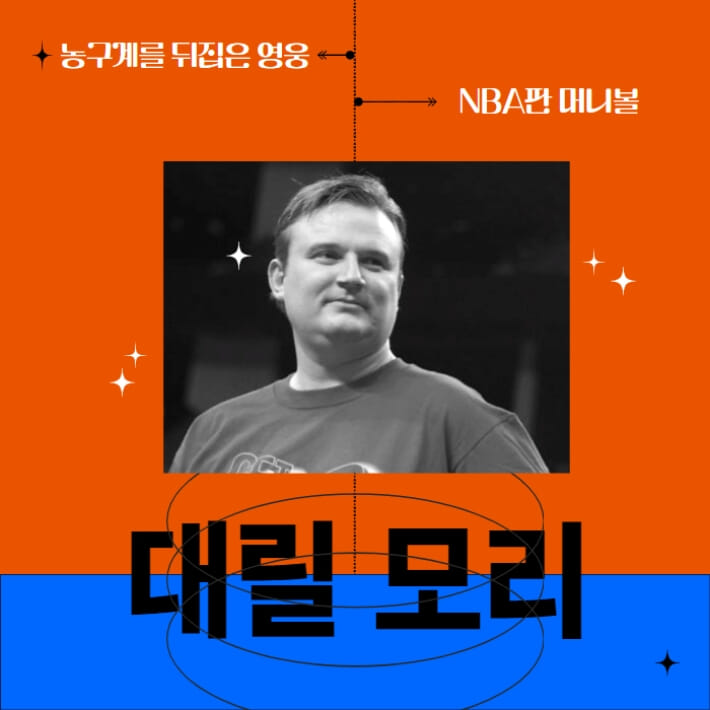 카드뉴스5