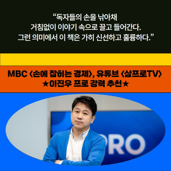 카드뉴스9