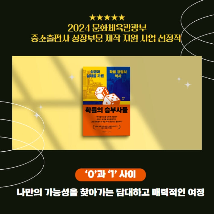 카드뉴스10