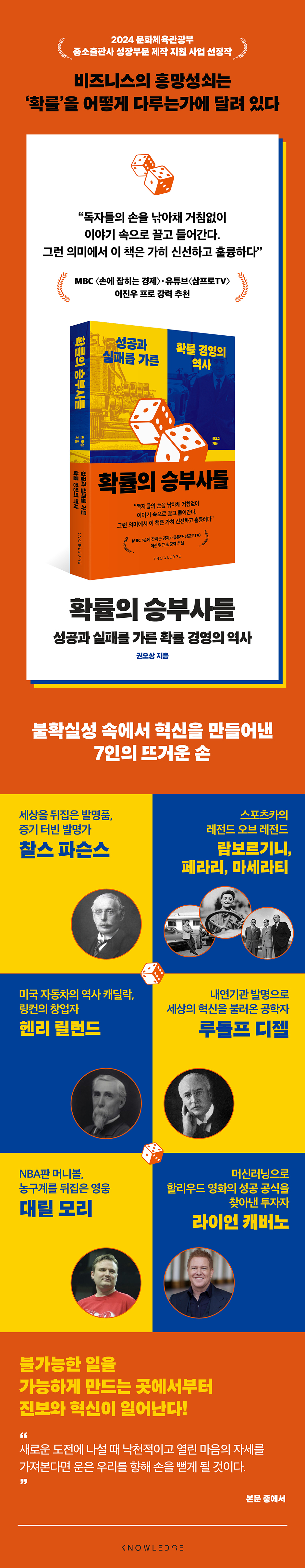 상세 이미지 1