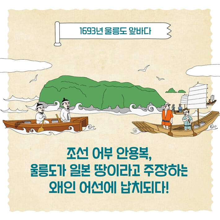 카드뉴스2
