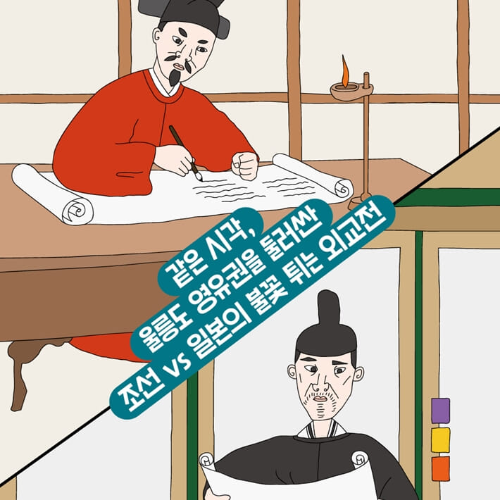 카드뉴스4