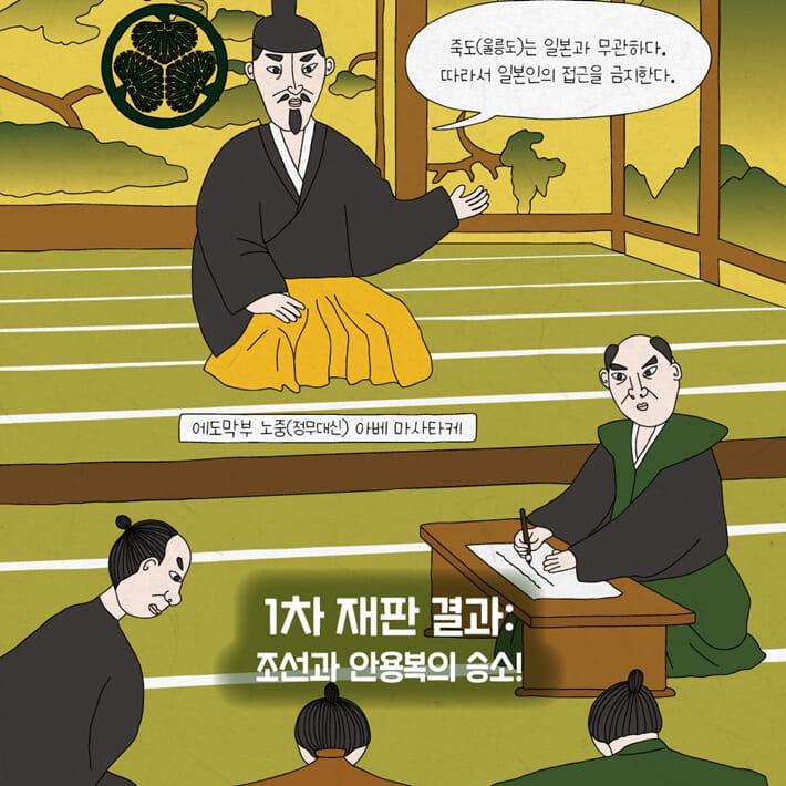 카드뉴스5