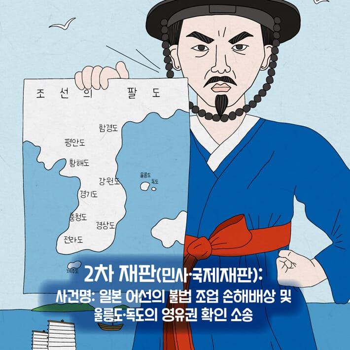 카드뉴스7