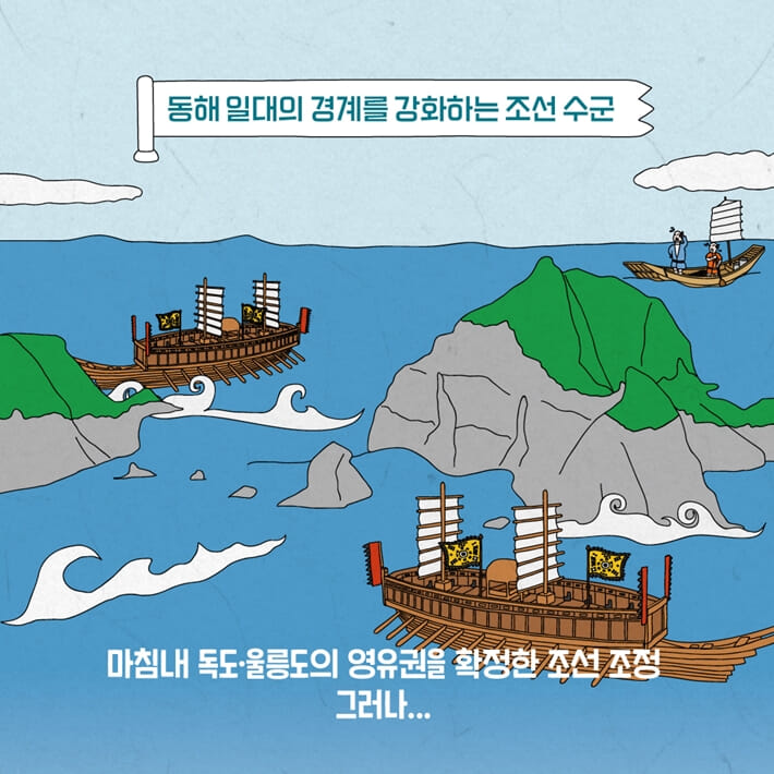 카드뉴스8