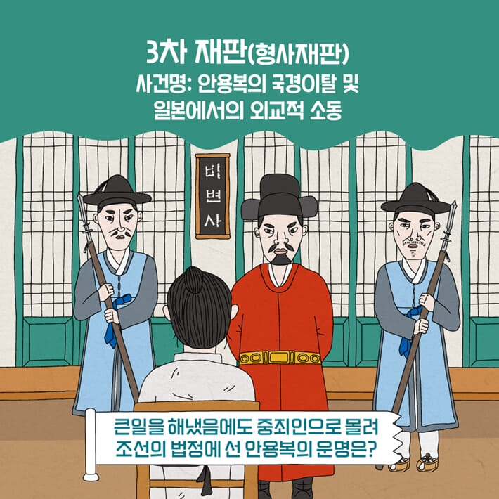 카드뉴스9