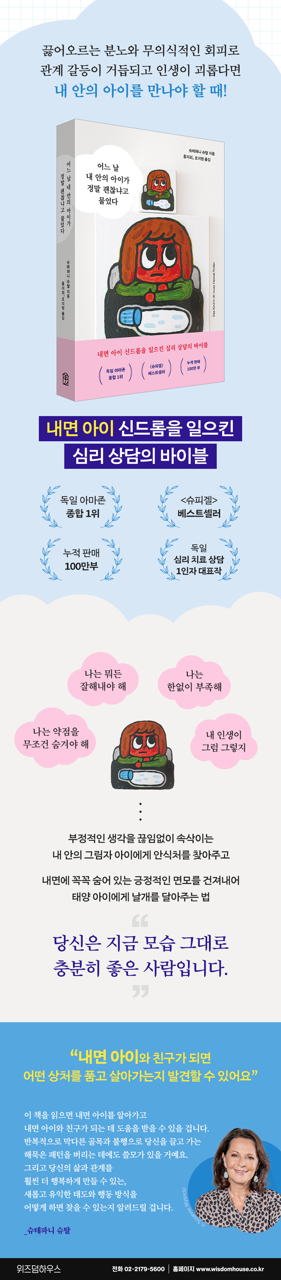 상세 이미지 1