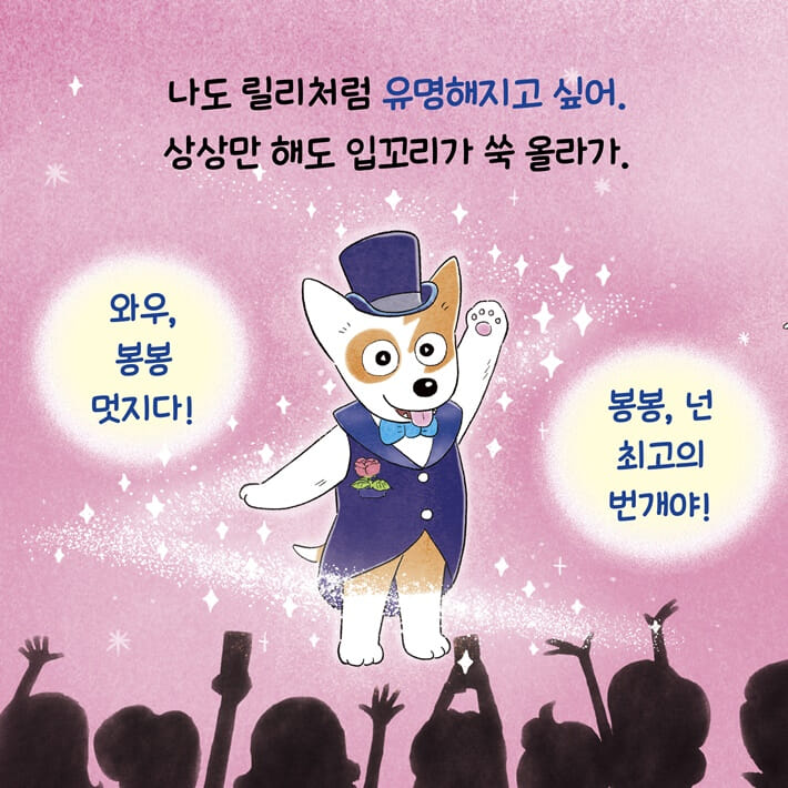 카드뉴스5