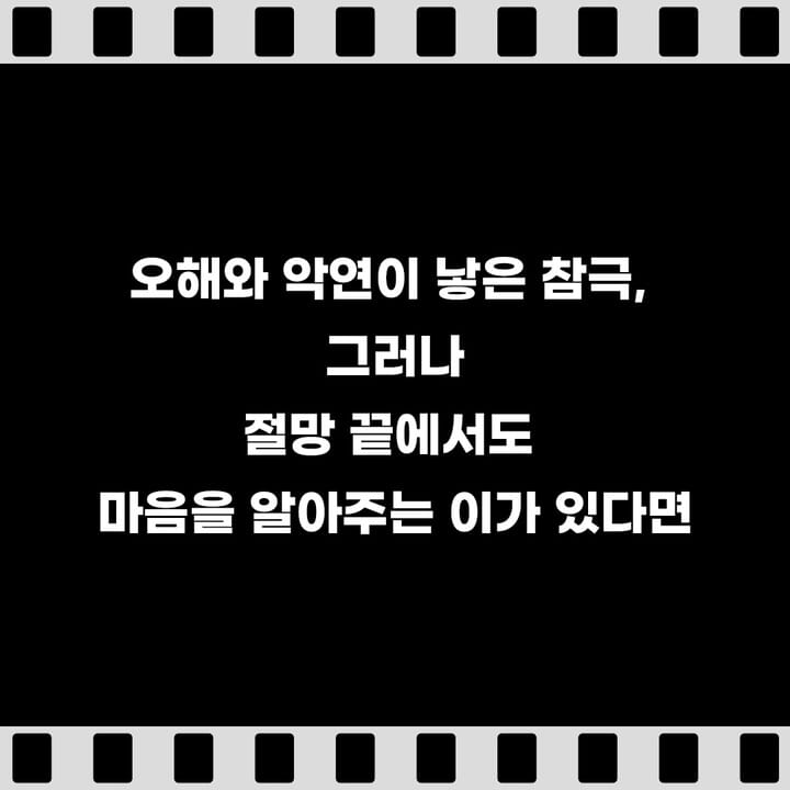 카드뉴스7