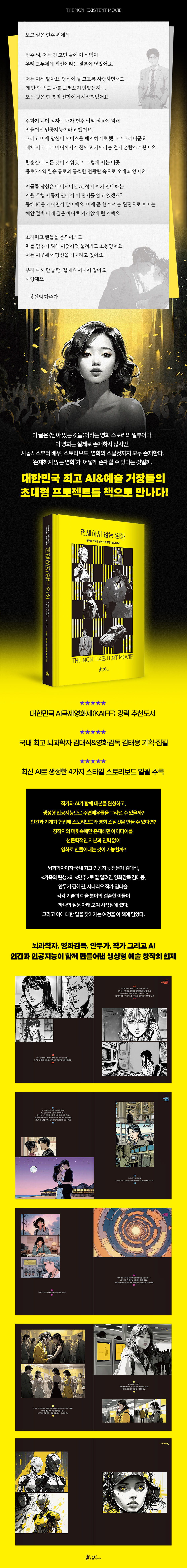 상세 이미지
