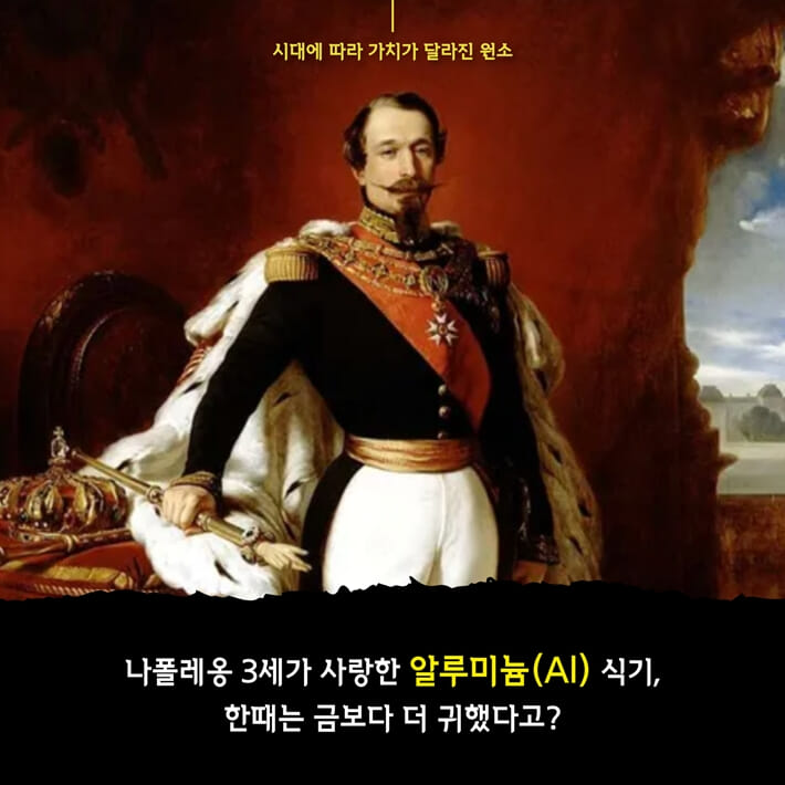 카드뉴스2