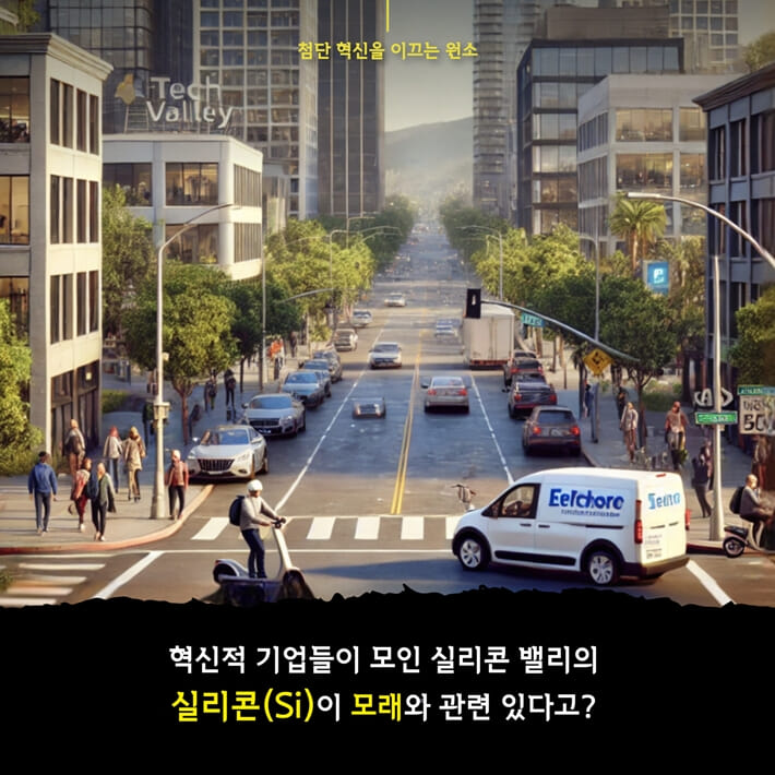 카드뉴스5