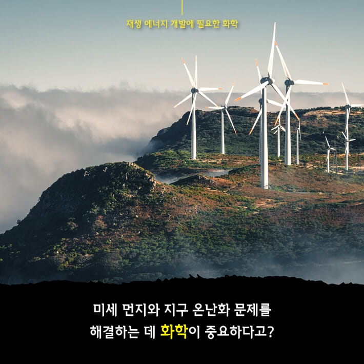 카드뉴스6