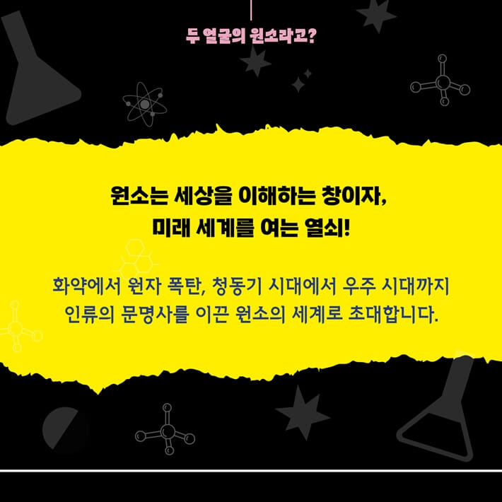 카드뉴스7