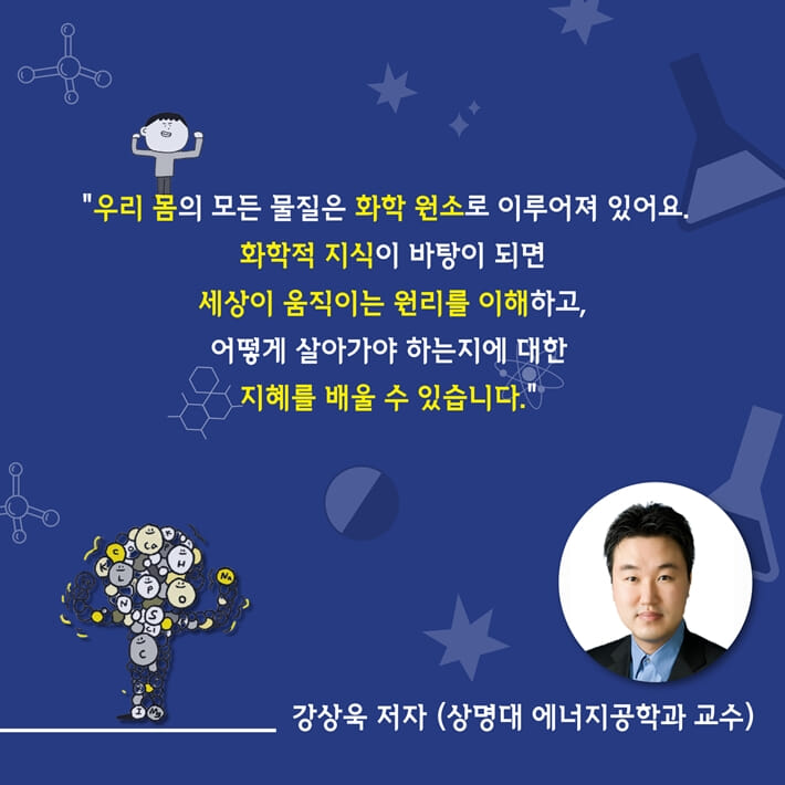 카드뉴스8