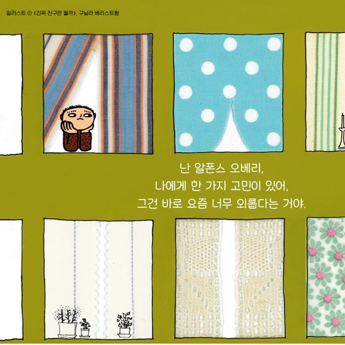 카드뉴스1