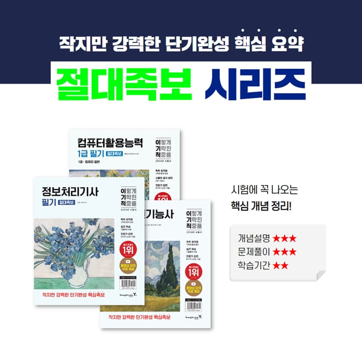 카드뉴스6