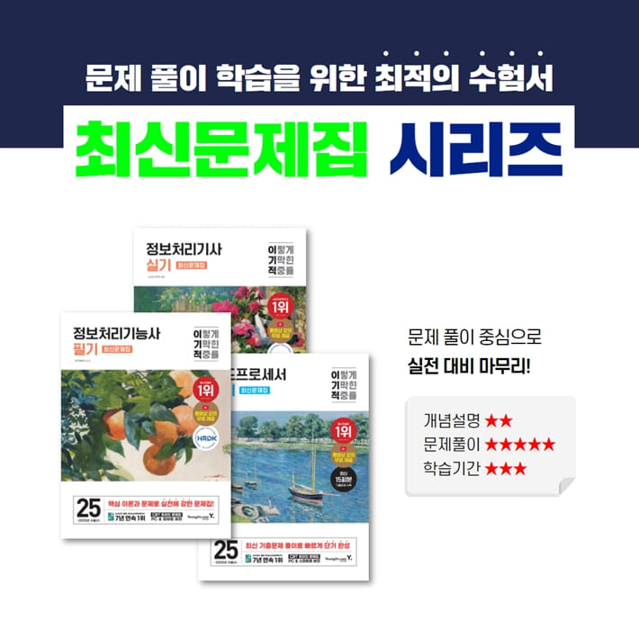카드뉴스7