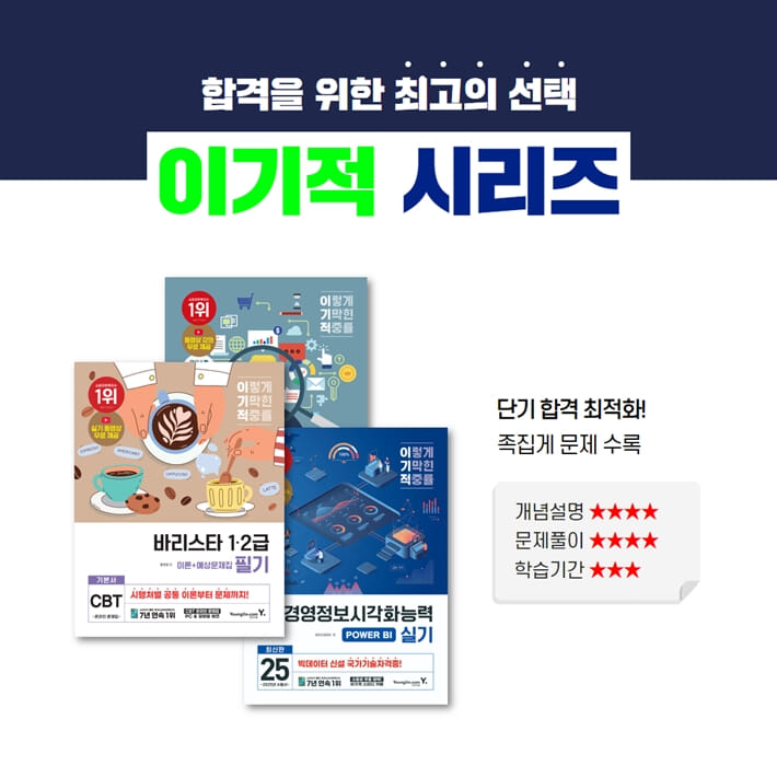 카드뉴스8