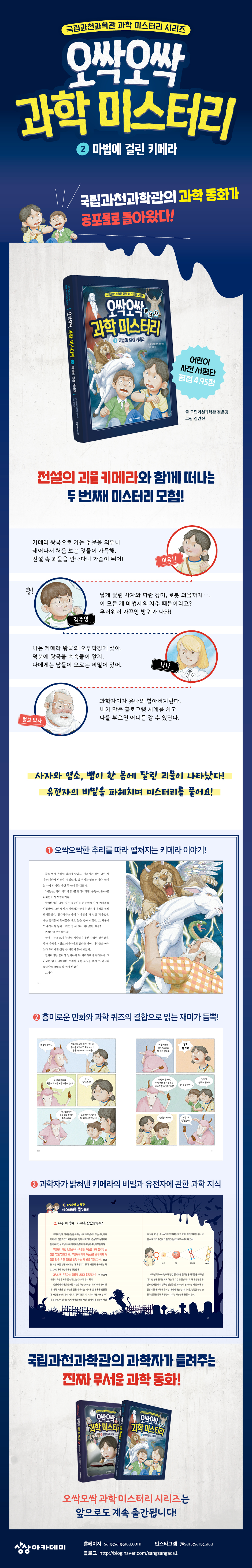 상세 이미지 1