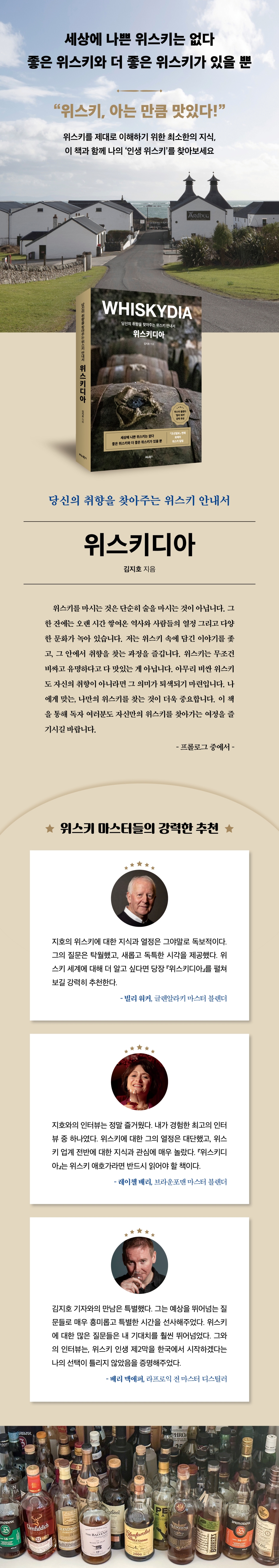 상세 이미지 1