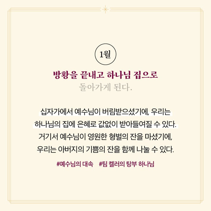 카드뉴스2